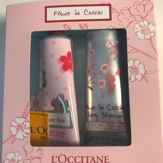 ロクシタン(L'OCCITANE)の【新品】ロクシタン ハンドクリーム(ハンドクリーム)