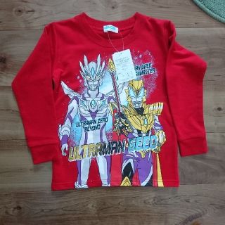 バンダイ(BANDAI)の新品 ウルトラマン geed トレーナー スウェット バンダイ(Tシャツ/カットソー)