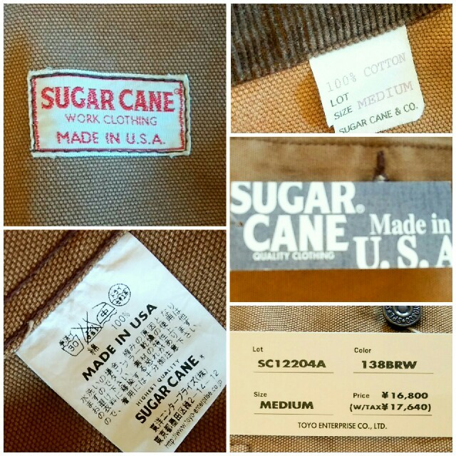 Sugar Cane(シュガーケーン)のSUGAR CANE シュガーケーン  ブラウンダック デニムジャケット M メンズのジャケット/アウター(Gジャン/デニムジャケット)の商品写真