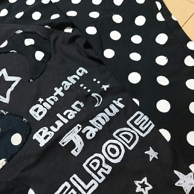 EL RODEO(エルロデオ)のエルロデオ🍄🍄キノコ柄の長Ｔ レディースのトップス(Tシャツ(長袖/七分))の商品写真