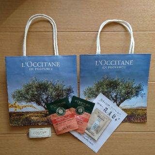 ロクシタン(L'OCCITANE)の3月購入分 L'OCCITANEショップ袋 おまけ付き(ショップ袋)