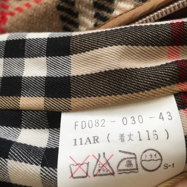 BURBERRY(バーバリー)のらら様専用☆Burberry☆バーバリー☆トレンチコート☆ レディースのジャケット/アウター(トレンチコート)の商品写真