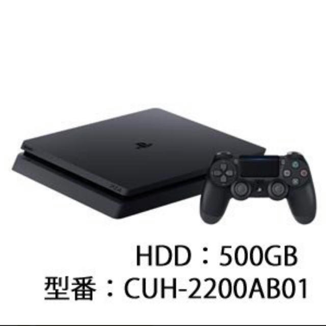 ⚠️3/15本日限定価格⚠️ PS4 ジェットブラック 500GB