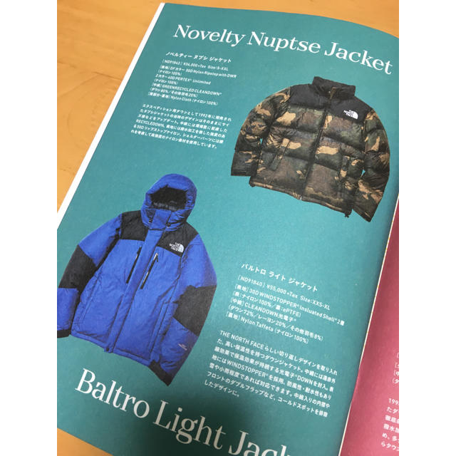 THE NORTH FACE(ザノースフェイス)のTHE NORTH FACE DOWN JACKET STYLE BOOK エンタメ/ホビーの雑誌(ファッション)の商品写真