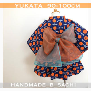 【90-100cm】ワンピース型 浴衣【北欧フラワー×紺×オレンジ】Sachi(甚平/浴衣)