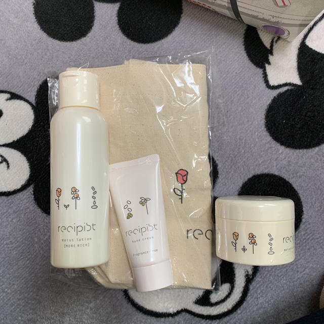 SHISEIDO (資生堂)(シセイドウ)のレシピスト セット コスメ/美容のスキンケア/基礎化粧品(化粧水/ローション)の商品写真