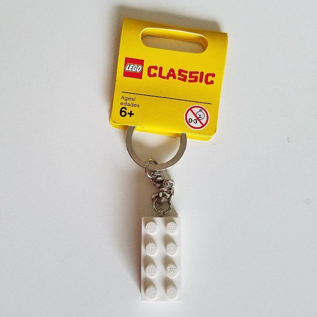 Lego(レゴ)のLEGOブロック（白）とロゴ（金属製）キーチェーン（キーホルダー） エンタメ/ホビーのエンタメ その他(その他)の商品写真