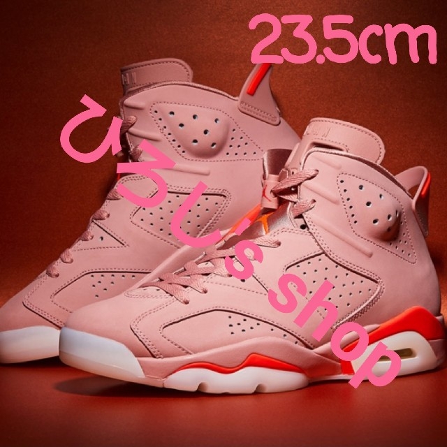 NIKE(ナイキ)のAIRJORDAN6 MILLENNIAL PINK ×ALEALI MAY レディースの靴/シューズ(スニーカー)の商品写真