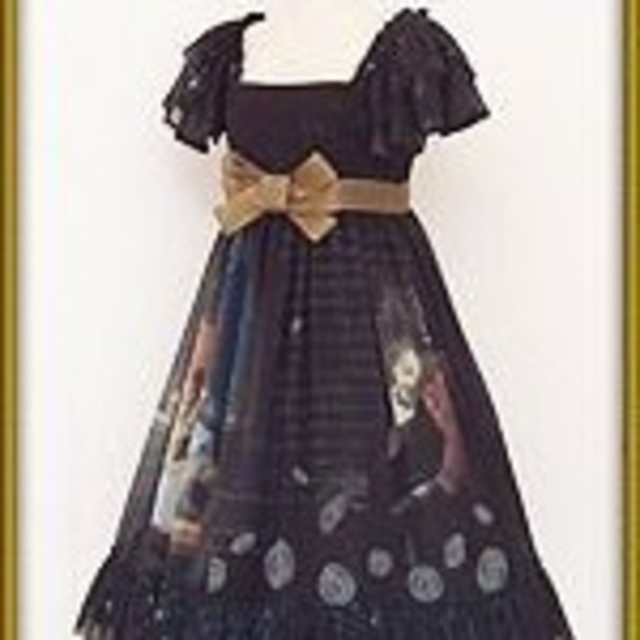 Juliette et Justine 星の銀貨柄ワンピース Juliette et Justine 星の銀貨柄ワンピース
