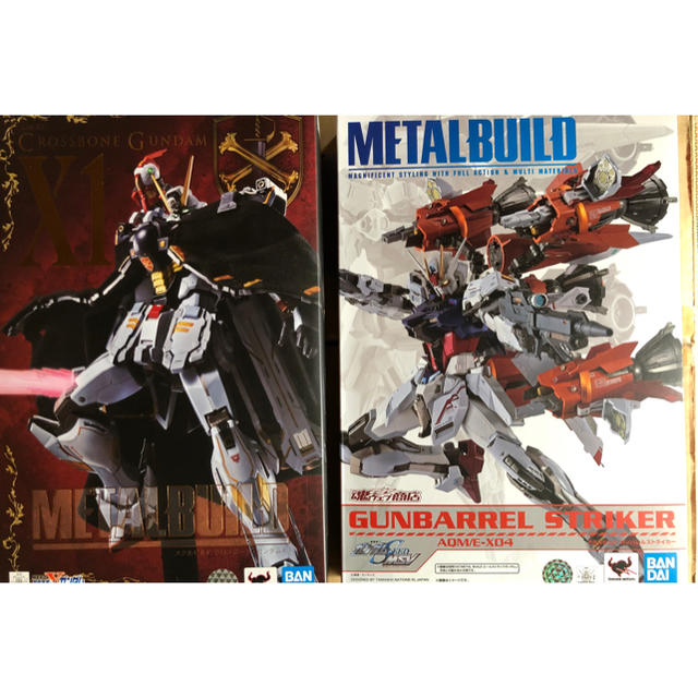 METAL BUILD クロスボーンガンダム X1 / ガンバレル