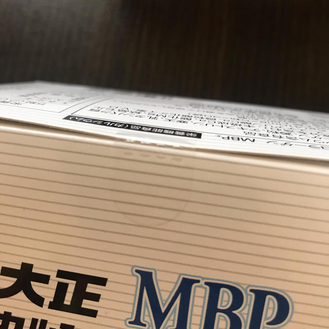 大正製薬(タイショウセイヤク)の大正 MBP カルシウム＆コラーゲン 大正製薬 食品/飲料/酒の健康食品(その他)の商品写真