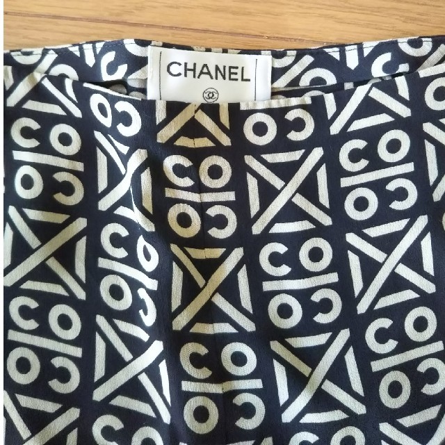 CHANEL(シャネル)のシャネル  シルク  パンツ レディースのパンツ(その他)の商品写真