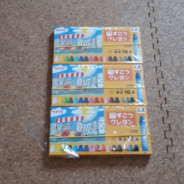 ぺんてる(ペンテル)の新品未使用　ずこうクレヨン　16色 エンタメ/ホビーのアート用品(クレヨン/パステル)の商品写真
