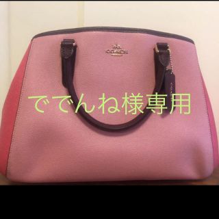 コーチ(COACH)のcoach 限定バッグ(ハンドバッグ)