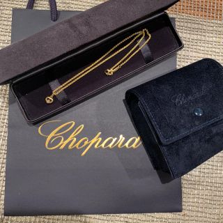 ショパール(Chopard)のショパール ハッピーダイヤモンド YG ネックレス(ネックレス)