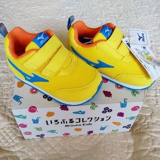 ミズノ(MIZUNO)のMIZUNO キッズシューズ いろふるコレクション(スニーカー)