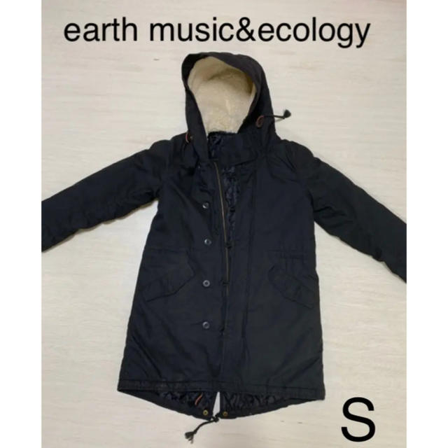 earth music & ecology(アースミュージックアンドエコロジー)のモッズコート レディースのジャケット/アウター(モッズコート)の商品写真