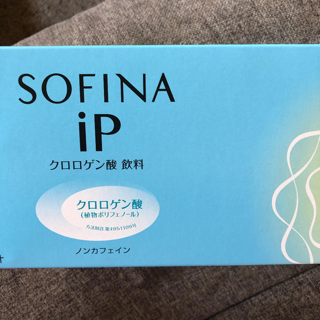 SOFINA(ソフィーナ)のソフィーナiPクロロゲン酸ドリンクお値段交渉可！ 食品/飲料/酒の健康食品(その他)の商品写真