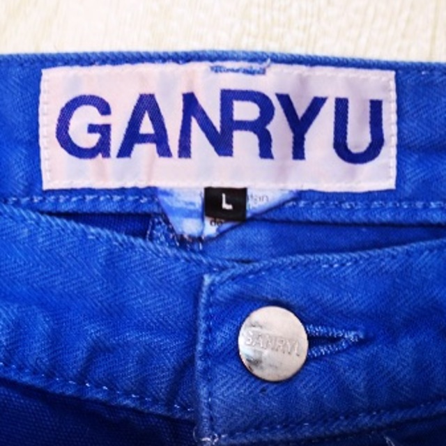 GANRYU(ガンリュウ)のGANRYU ガンリュウ  アシンメトリーサルエルパンツ  メンズのパンツ(ショートパンツ)の商品写真