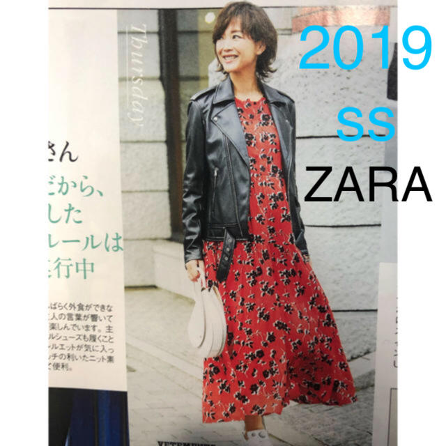 Zara 新品 Zara 花柄ワンピース Sの通販 By Coco ザラならラクマ