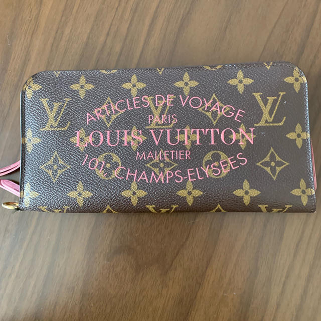 とっておきし福袋 LOUIS ヴィトンサイフ VUITTON 財布 ルイ・ヴィトン LOUIS VUITTON ポルトフォイユサラ M62125 長財布 モノグラムアンプラント マリーヌルージュ 047915