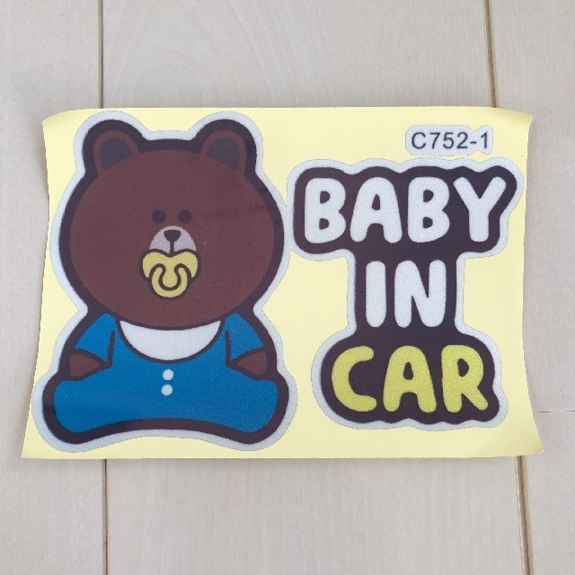 サンリオ(サンリオ)の新品未使用 baby in car ステッカー ブルー キッズ/ベビー/マタニティのキッズ/ベビー/マタニティ その他(その他)の商品写真