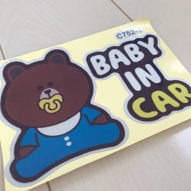 サンリオ(サンリオ)の新品未使用 baby in car ステッカー ブルー キッズ/ベビー/マタニティのキッズ/ベビー/マタニティ その他(その他)の商品写真