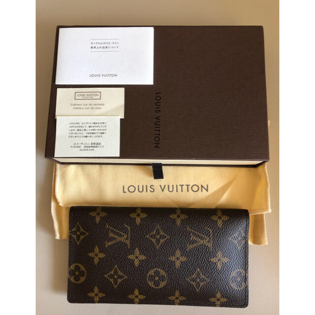 ルイヴィトン 財布 LOUIS VUITTONメンズ