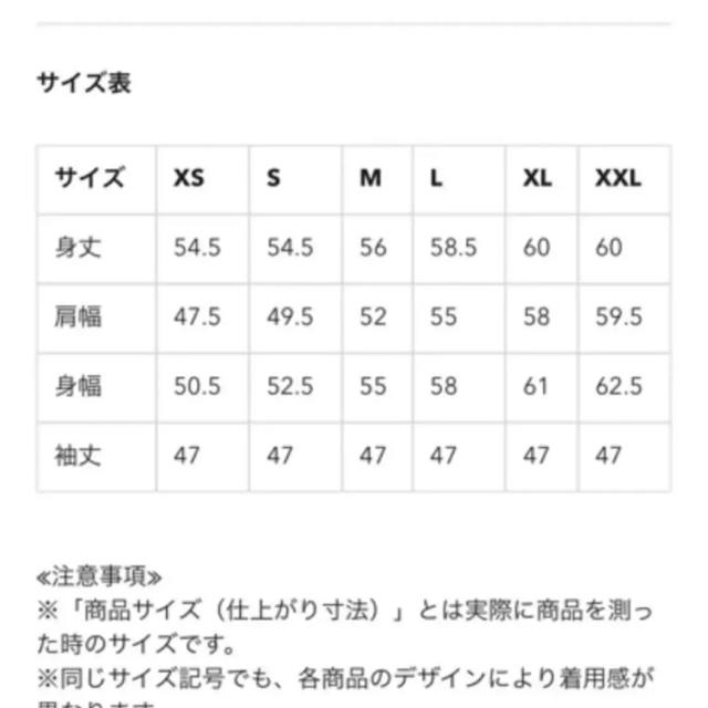 GU(ジーユー)のGUジーユー モックネックスウェット パーカー トップス ブラックXL 人気 レディースのトップス(トレーナー/スウェット)の商品写真