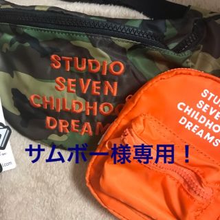 ジーユー(GU)のGU✖︎studio seven  ミニショルダーウォレット！！人気色(ボディバッグ/ウエストポーチ)