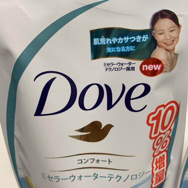 Unilever(ユニリーバ)のDOVE ダヴ ボディウォッシュ コンフォート 10%増量 詰め替え用セット コスメ/美容のボディケア(ボディソープ/石鹸)の商品写真