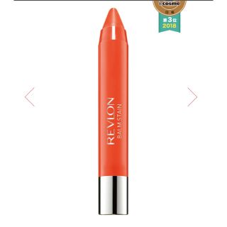 レブロン(REVLON)のレブロン バームステイン 40ランデブー(口紅)