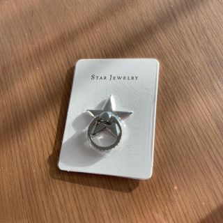 スタージュエリー(STAR JEWELRY)のSTAR JEWELRY スマホリング(その他)