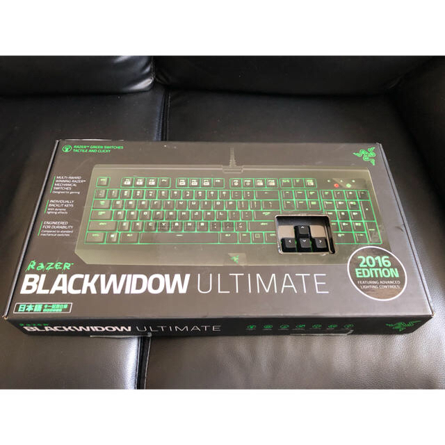 RAZER BlackWidow V3 JP GREEN軸　緑軸