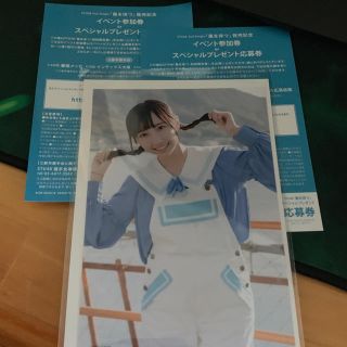 エーケービーフォーティーエイト(AKB48)の薮下楓生写真 おまけ付き(アイドルグッズ)