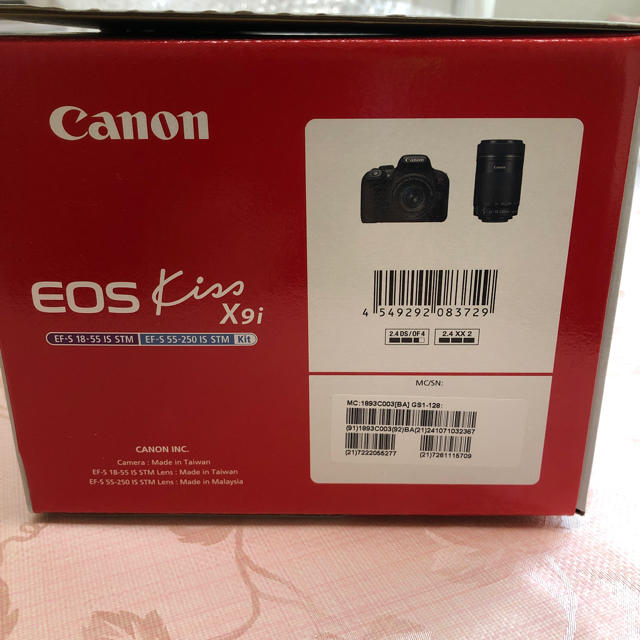 Canon eos kiss x9i ダブルズームキット