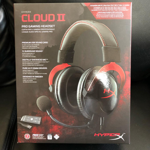 Kingston HyperX Cloud Ⅱ