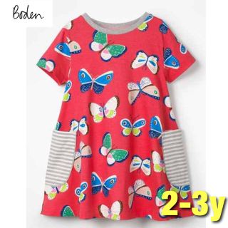 ボーデン(Boden)の【Mini Boden】ミニボーデン カラフル バタフライプリントチュニック(Tシャツ/カットソー)