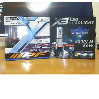 Koogle様専用  IPF LEDヘッドライトH11、他2点セット(汎用パーツ)
