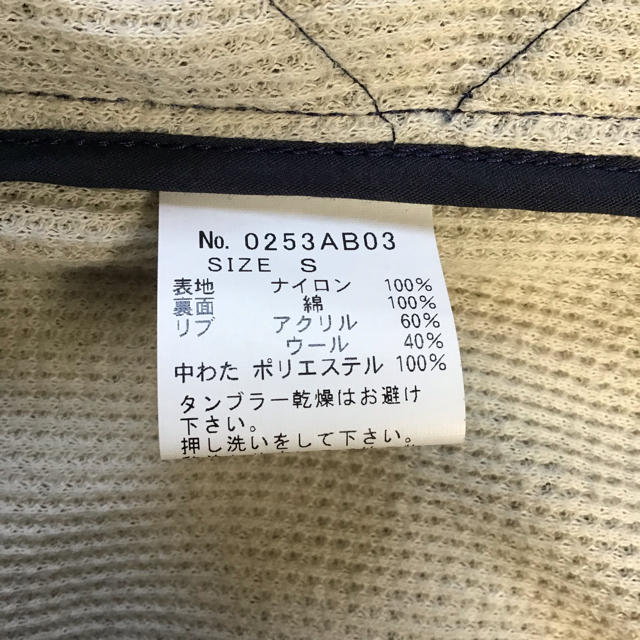 HYSTERIC 専用商品の通販 by まぁたん915's shop|ヒステリックグラマーならラクマ GLAMOUR - ユーキ様 セール