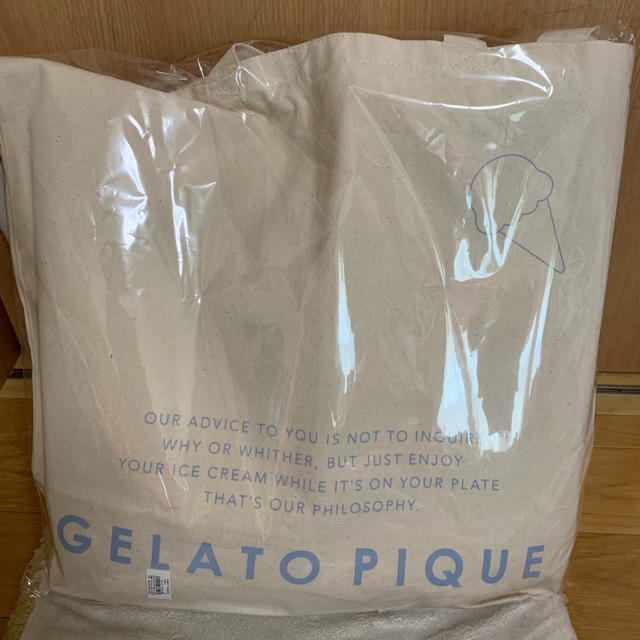 gelato pique(ジェラートピケ)のジェラートピケ オープン記念 限定セット gelato pique ジェラピケ レディースのルームウェア/パジャマ(ルームウェア)の商品写真