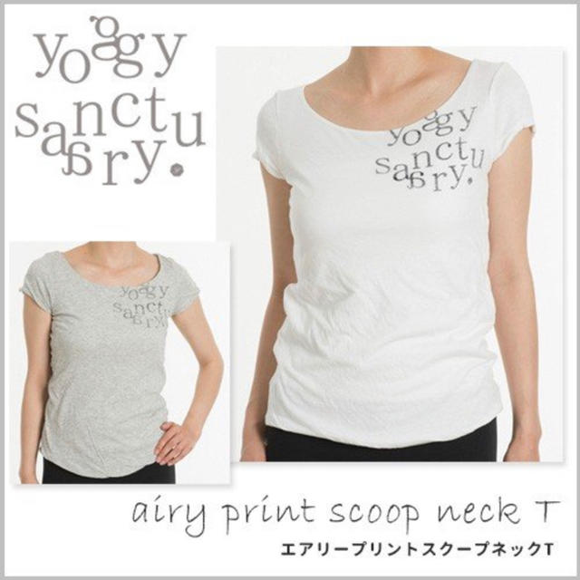 yoggy sanctuary Tシャツ