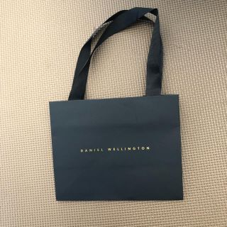 ダニエルウェリントン(Daniel Wellington)のダニエルウェリントン 紙袋(ショップ袋)