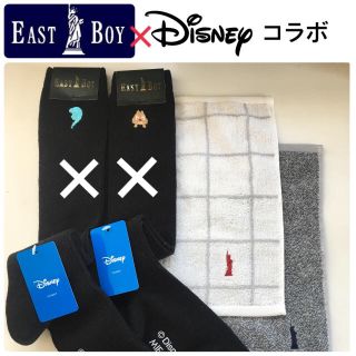 イーストボーイ(EASTBOY)の新品 イーストボーイ タオルハンカチ 2枚(ソックス)