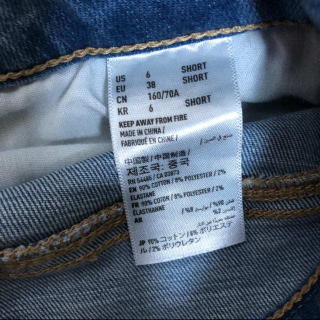 American Eagle(アメリカンイーグル)の24時間限定値下げ！アメリカンイーグル ジェギング 6SHORT レディースのパンツ(デニム/ジーンズ)の商品写真