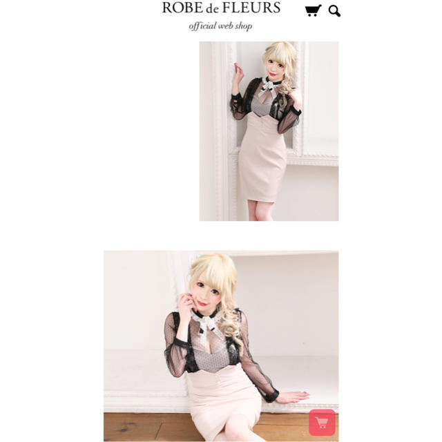 １週間限定価格????ローブドフルール  ドレスBlackBeige