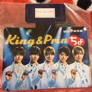 Uha味覚糖 アイドルグッズの通販 27点 Uha味覚糖のエンタメ ホビーを買うならラクマ