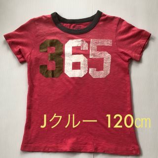 ジェイクルー(J.Crew)のJ.CREW Tシャツ 120(Tシャツ/カットソー)