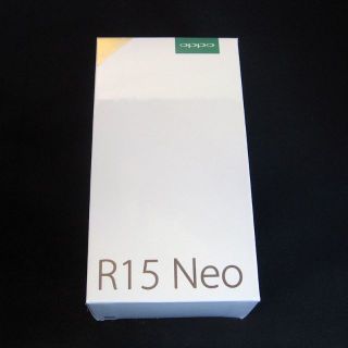 OPPO R15 NEO ダイヤモンド ブルー SIMフリー(スマートフォン本体)
