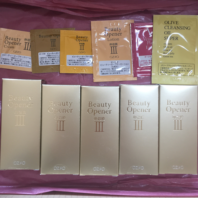 ビューティーオープナー ×5本セット サンプル付き オージオ-